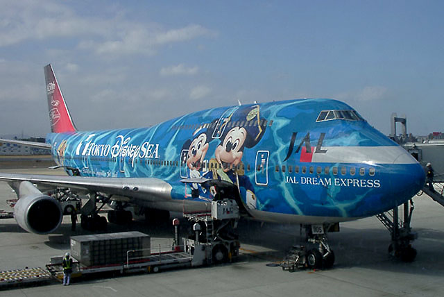 野村トーイ 日本航空 ボーイング747 ジャンボ y*6様 野村トーイ 日本