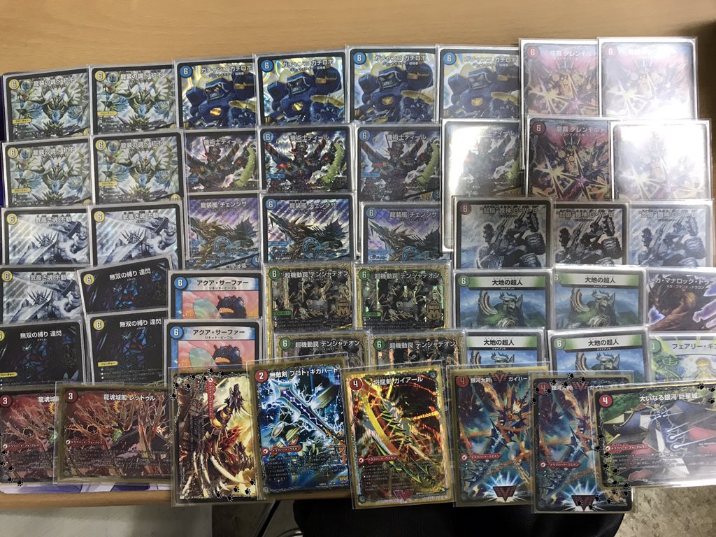 初心者・復帰勢におすすめ！！】6軸ガチロボ デッキ パーツ付き 初心者