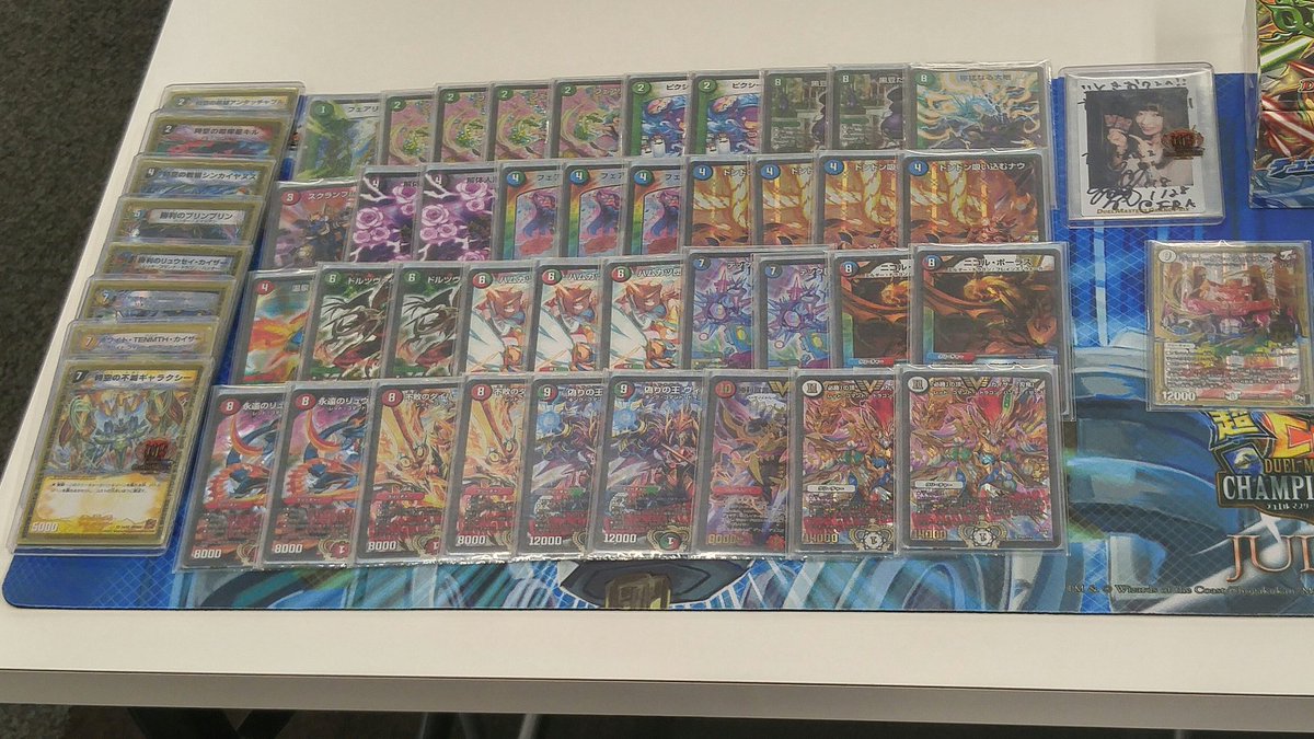 デュエルマスターズ 4C刃鬼 デッキパーツ（2023年 4c刃鬼｜ガイ