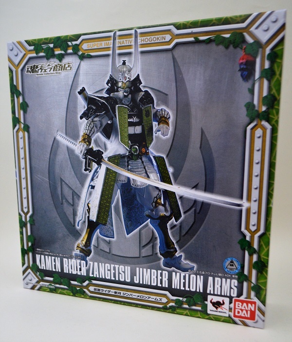 S.I.C. 仮面ライダー斬月 ジンバーメロンアームズ | 魂の玩具箱 S.I.C.