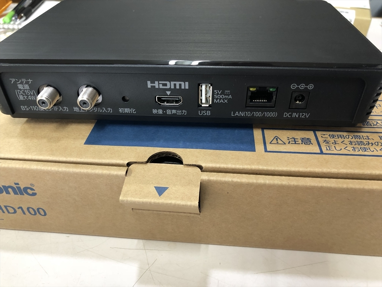 パナソニック 4Kチューナー TU-BUHD100 - 店長の日記2