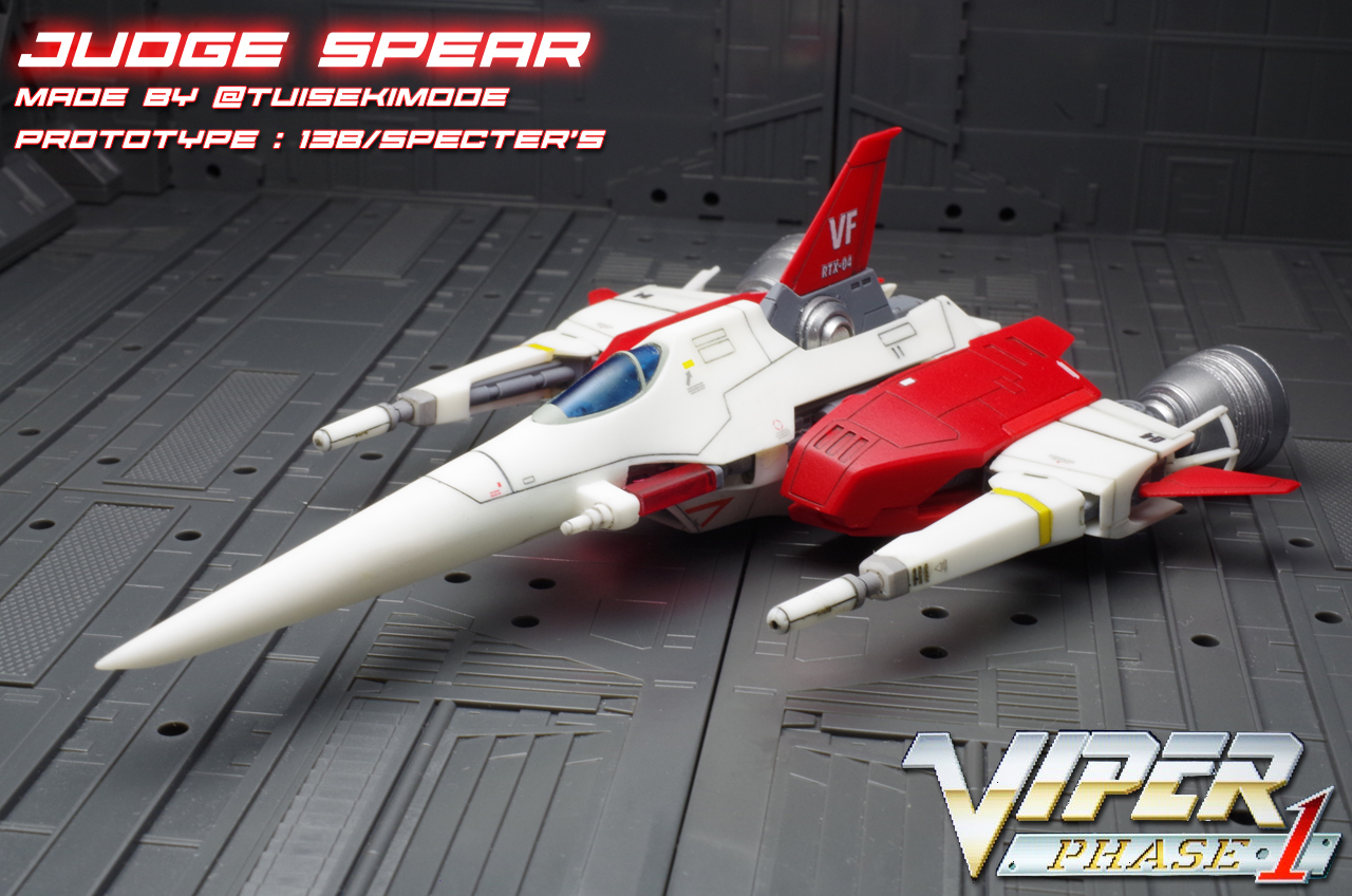 VIPER ガレージキット