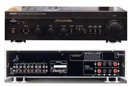 これこそブリティッシュサウンド 世界が認めたdenon PMA 390 初代 世界