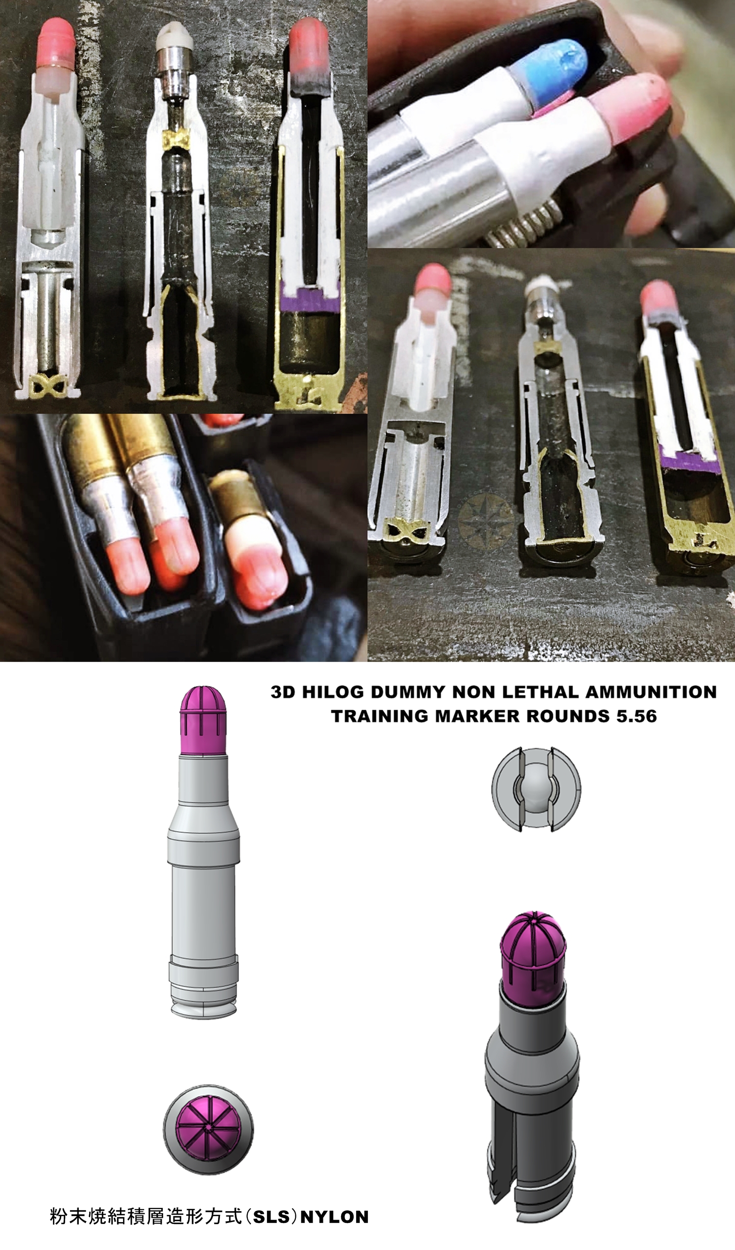 実物 LANCER ランサー マガジン 透明 L5AWM 30 clear