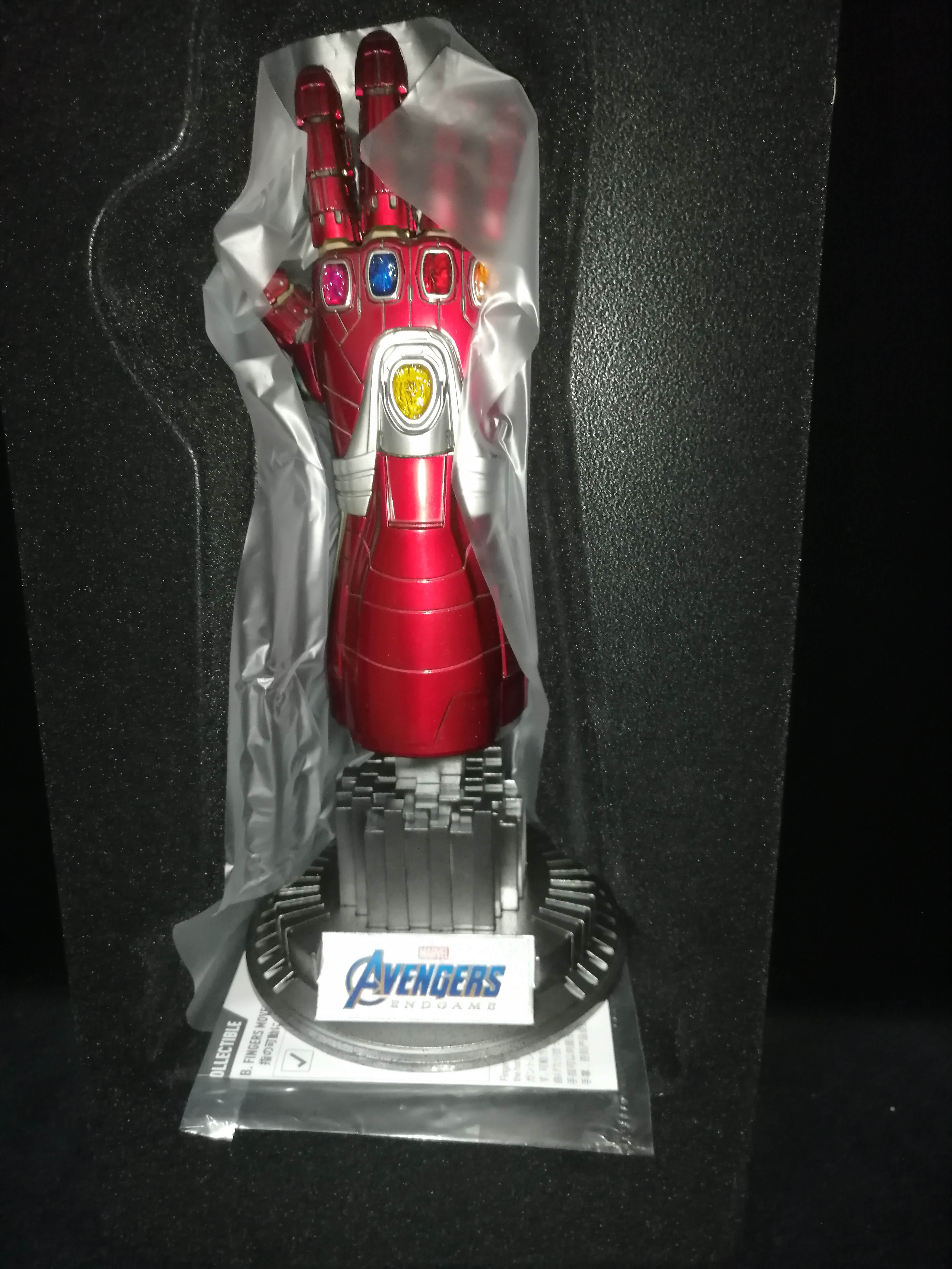 ホットトイズ 1／4スケールレプリカ ナノ・ガントレット ACS010