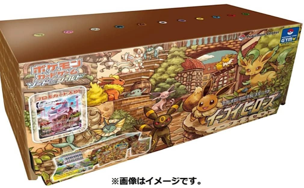 ポケモンカードゲーム イーブイヒーローズ 新品未開封 シュリンク付き