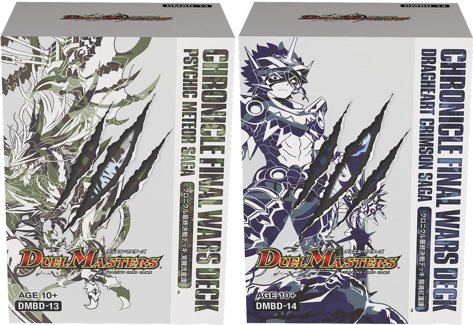 クロニクル最終決戦デッキ 龍魂紅蓮譚 未開封 シュリンク付き Amazon