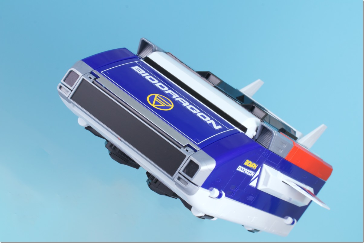 バンダイ スーパーミニプラ ビックスケール バイオドラゴン ミニ