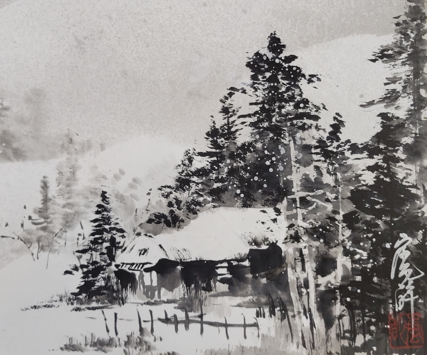 水墨画 雪景色の村 水墨画 雪景色の村 雪景を描く 水墨の世界 | 嵐酔