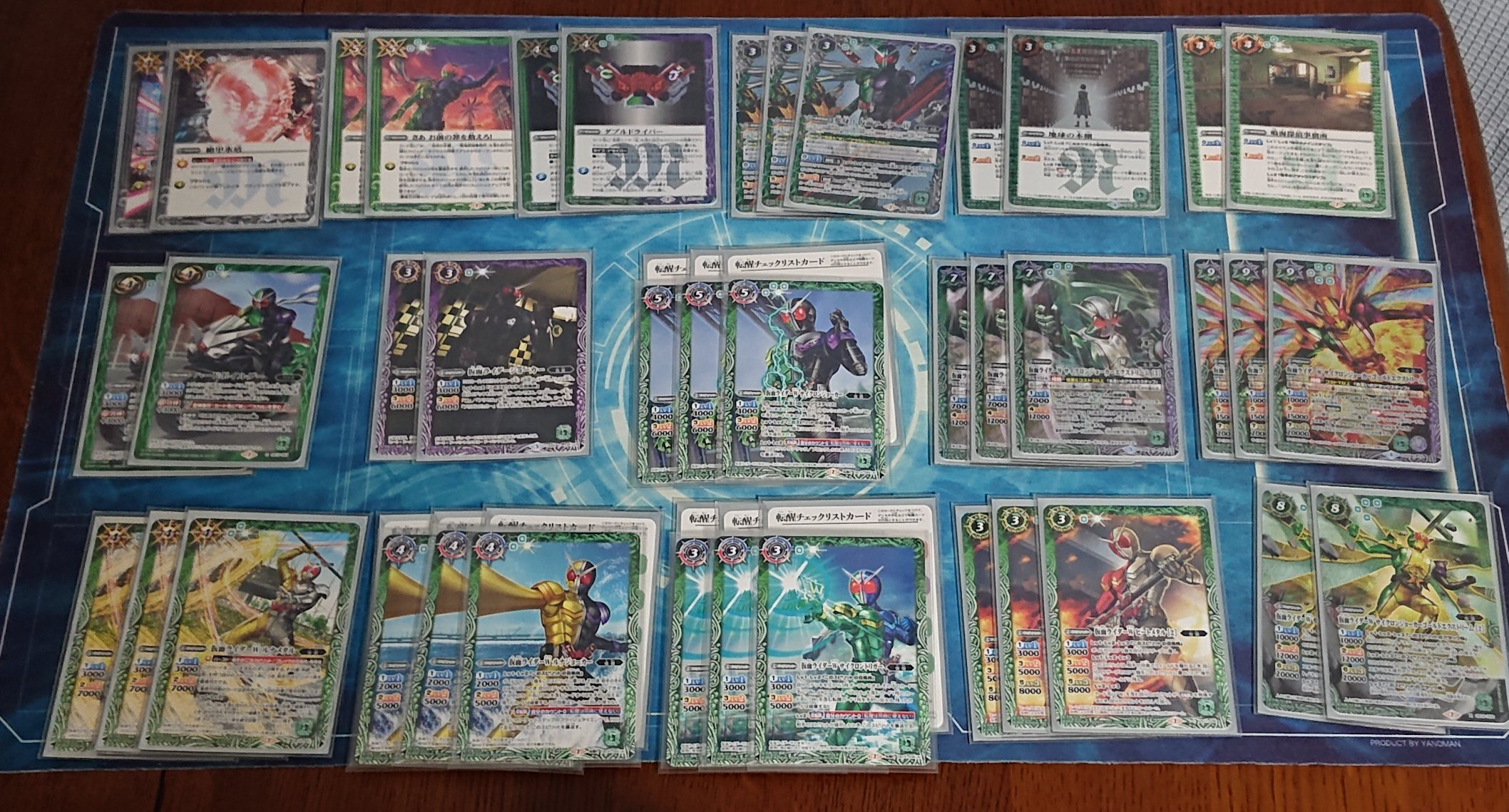 バトスピ 仮面ライダーW デッキ ダブル バトルスピリッツ バトスピ