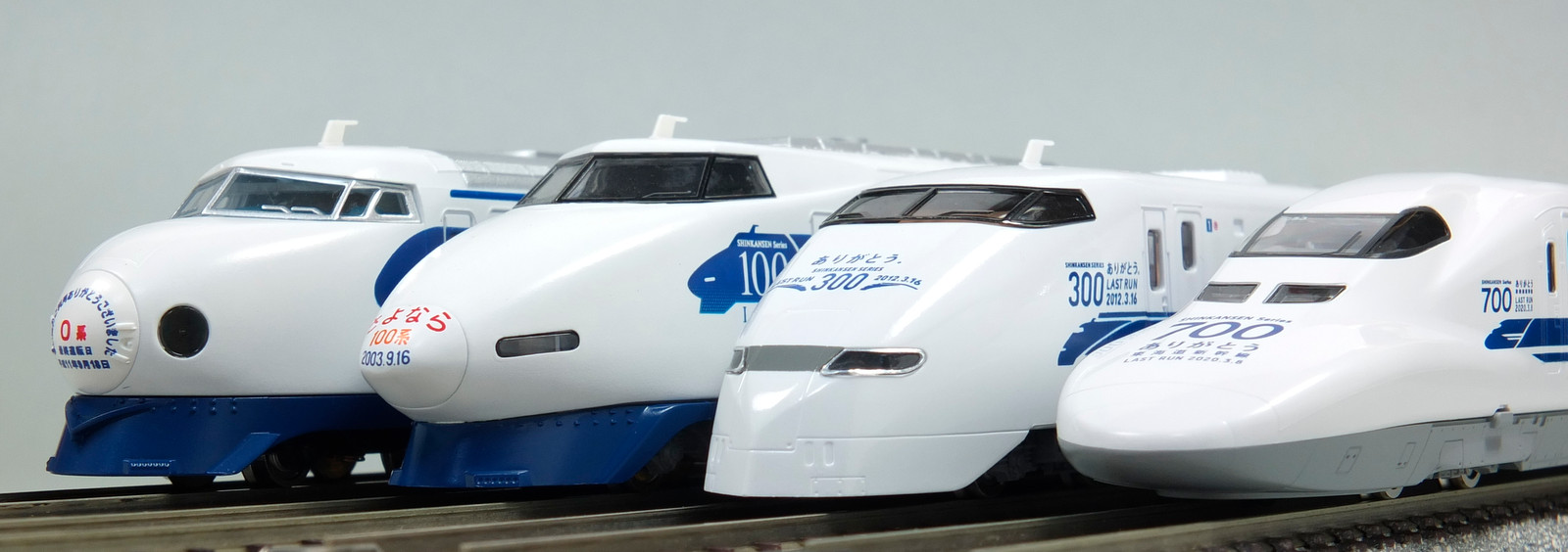 TOMIX 限定 700系 ありがとう東海道新幹線700系 セット 16両 TOMIX