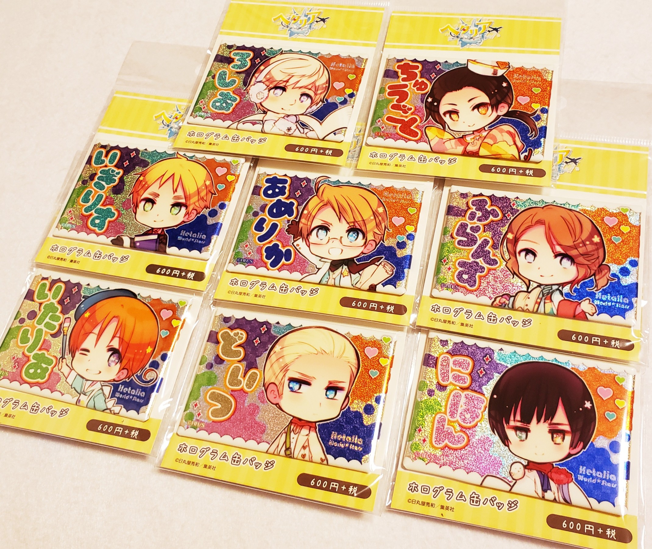 デザエッグ ヘタリア World☆Stars「ホログラム缶バッジ」枢軸連合全8