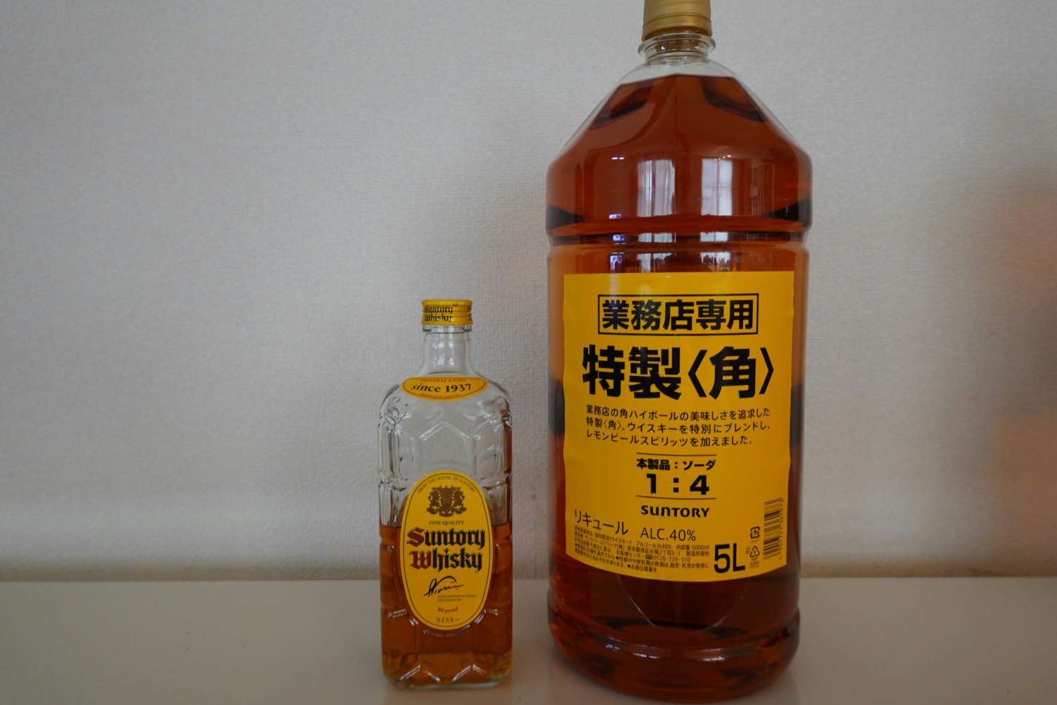 サントリー 特製 角 40度 5000ml ペットボトル × 4本 セット 5L 国産
