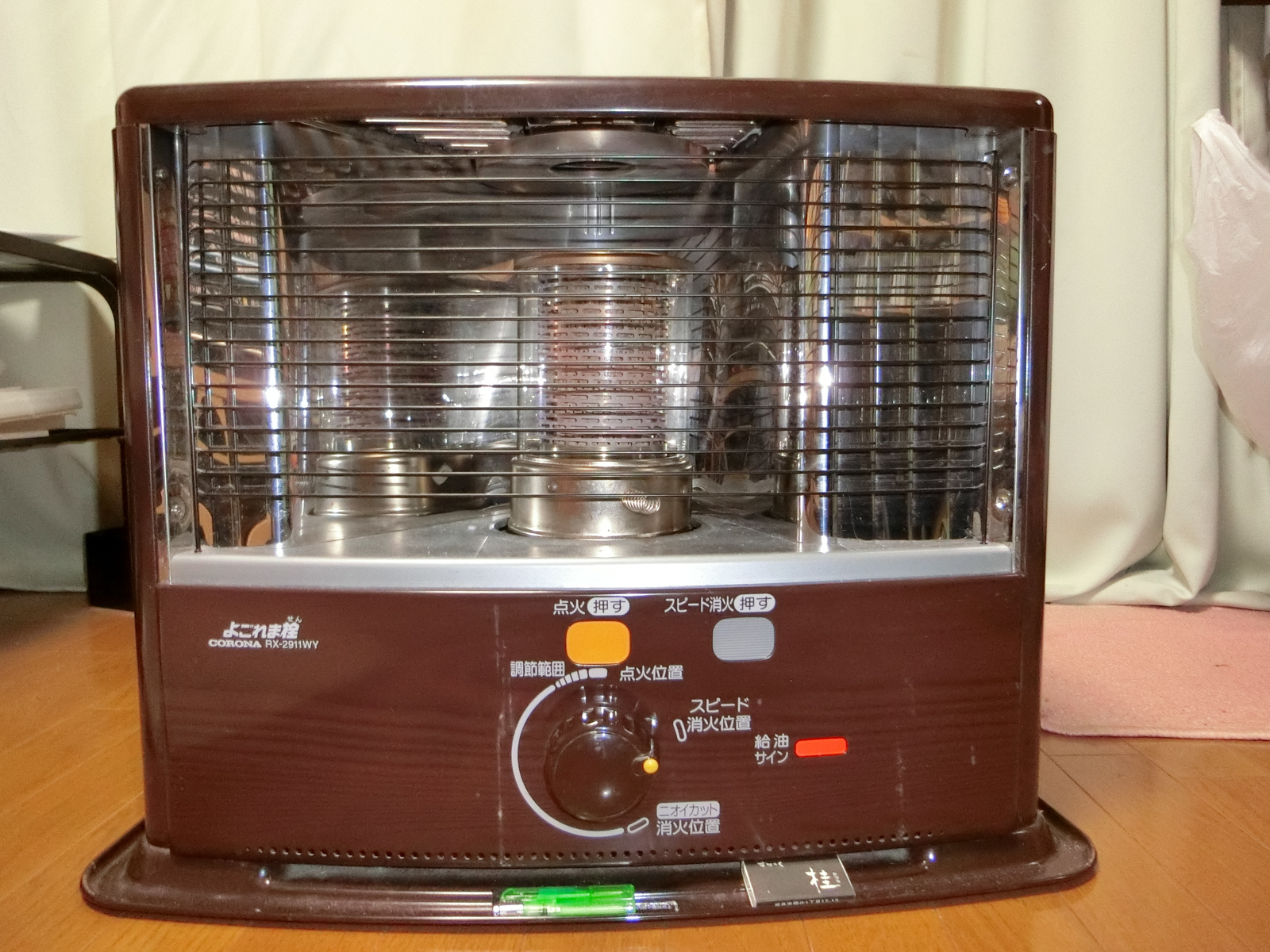 コロナ CORONA RX-2911WY(M) RX-2911WY-MK 石油ストーブ 1台 コロナ