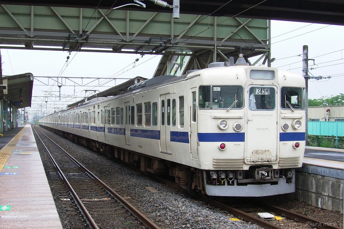 行先板サボ 上野ー平勝田電車区×上野ー高萩 常磐線401系415系方向幕