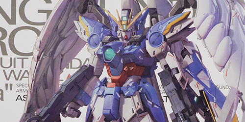 MG ウイングガンダムゼロEW Ver.Ka レビュー - ガンプラの山を崩せ