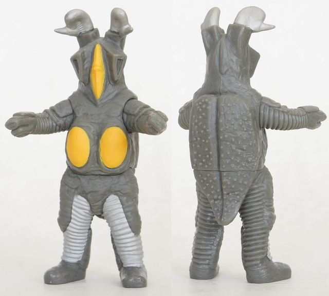 ゼットン2代目 ガシャポンウルトラヒーロー500 ガシャポン ウルトラ