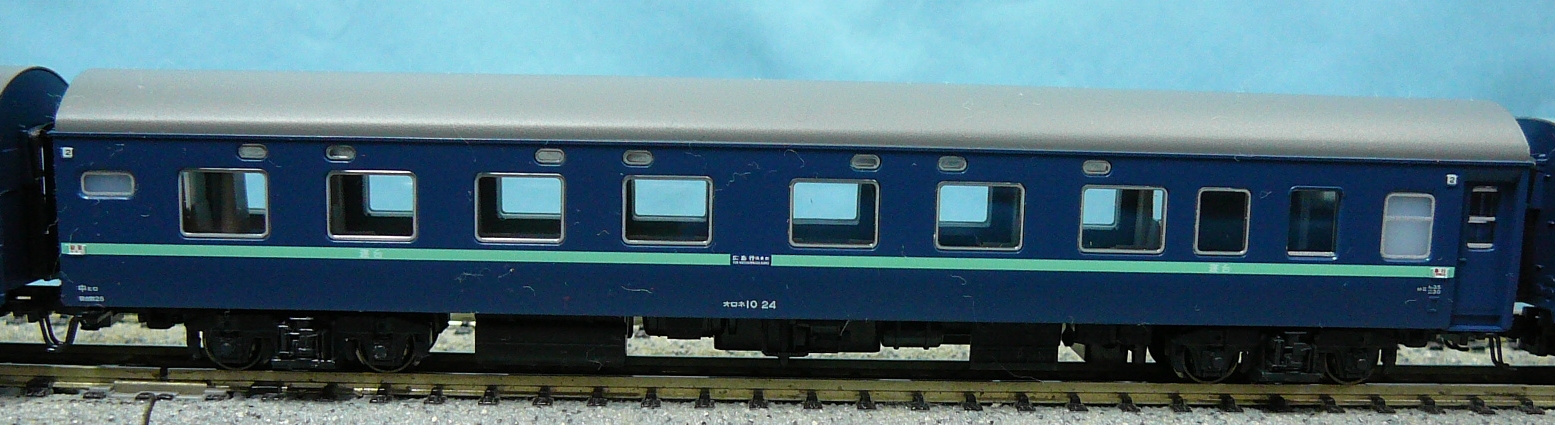 KATO 10-1302 10系寝台急行「安芸」 7両セット Nゲージ 公式]鉄道模型