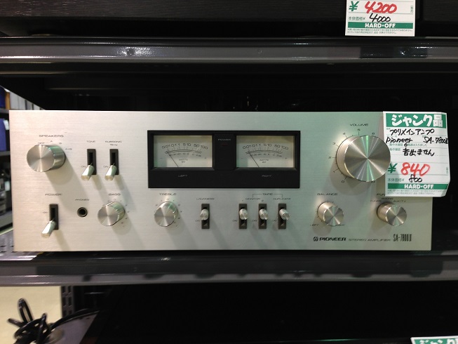 Pioneer パイオニア SA-7800 II ジャンク Pioneer Audio Set TX-7800