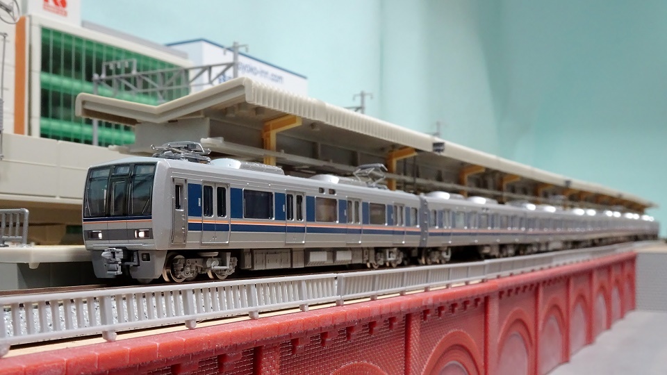 TOMIX 207系1000番台(新塗装) 7両セット