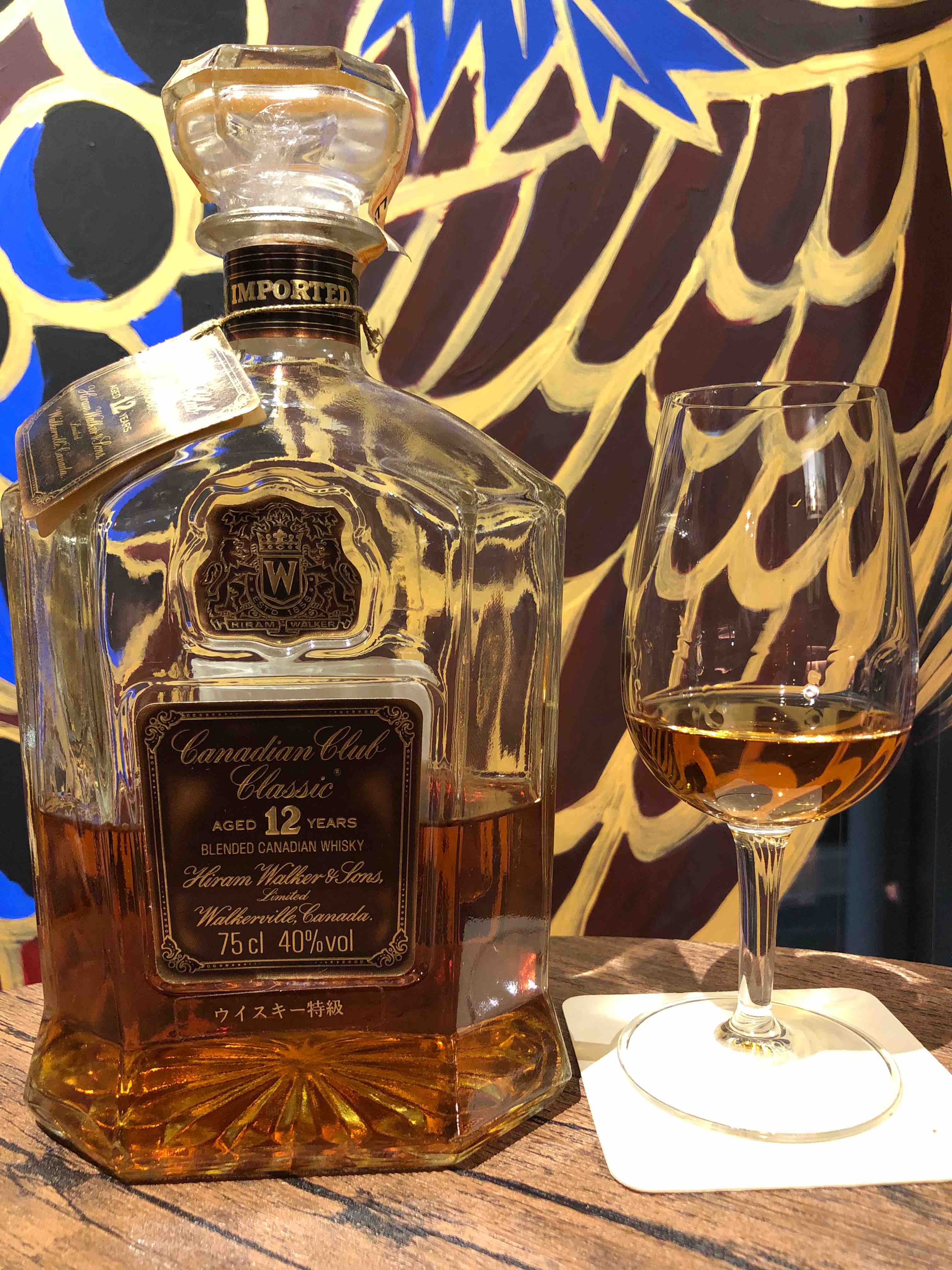カナディアンクラブ 12年 80年代流通 | オールドウイスキー研究日誌