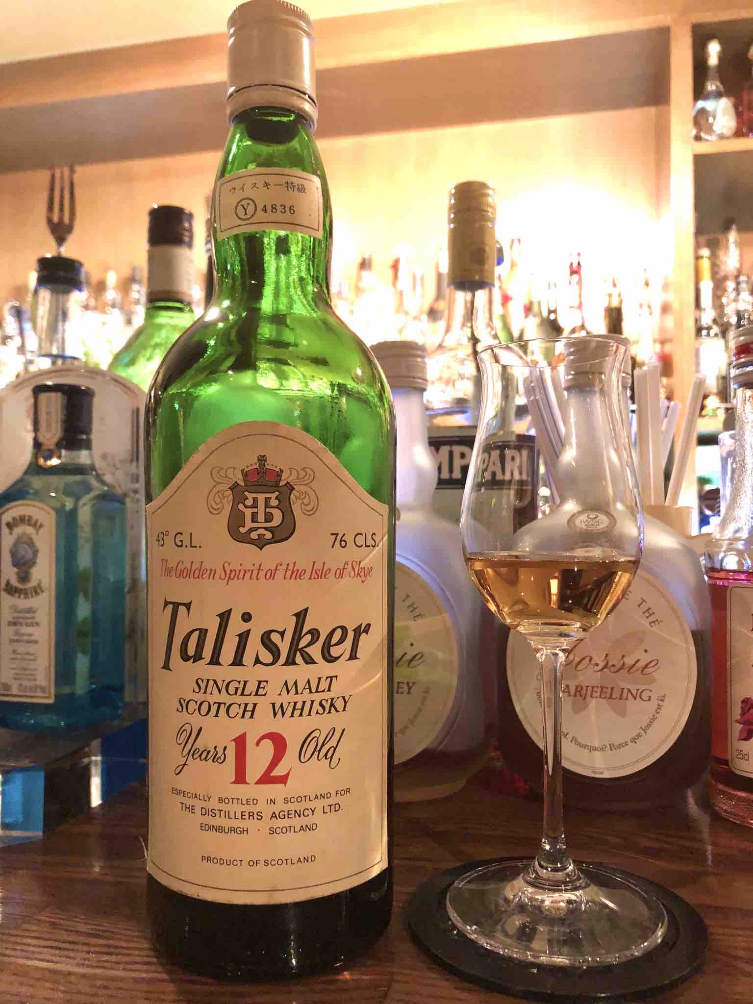 Talisker 12年 TDラベル シングルモルトウイスキー 760ml未開封 希少