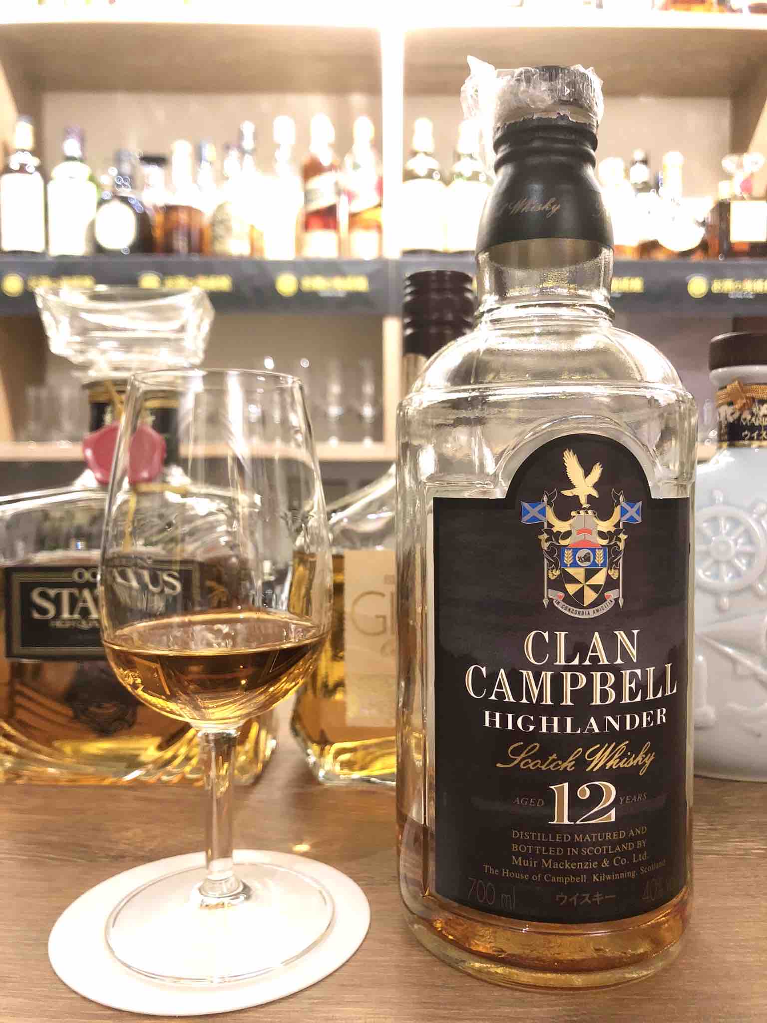 旧ボトル グレンアラヒー グレンアラヒー 12年 正規品 46度 700ml 12年