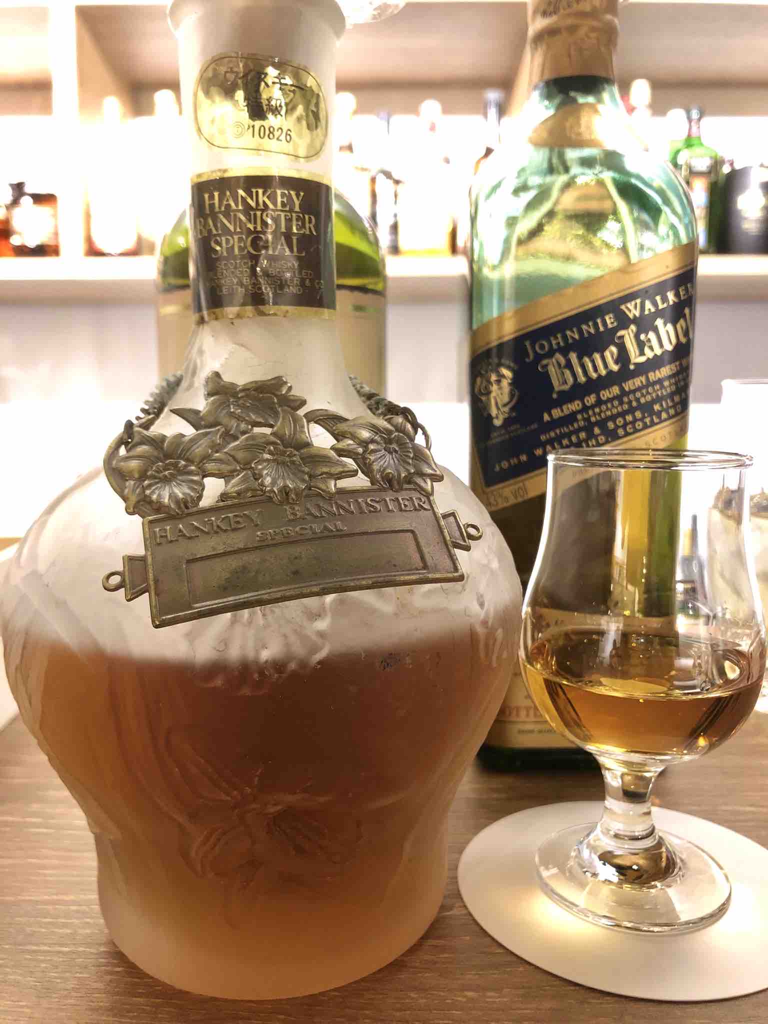 稀少〉古酒 ハンキー バニスター 21年 ウイスキーハンキー バニスター 21年