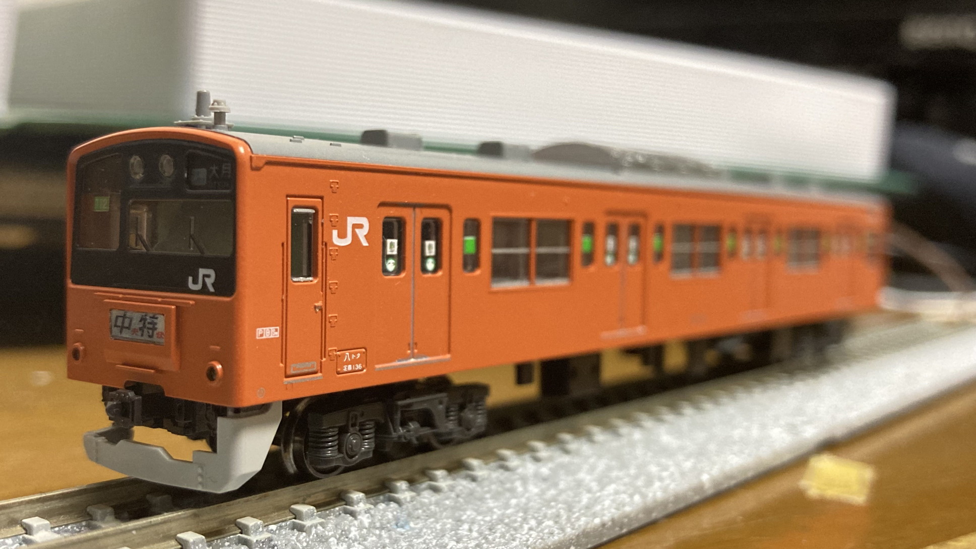 希少品】KATO 201系900番台 中央線 5両セットA 希少品】KATO