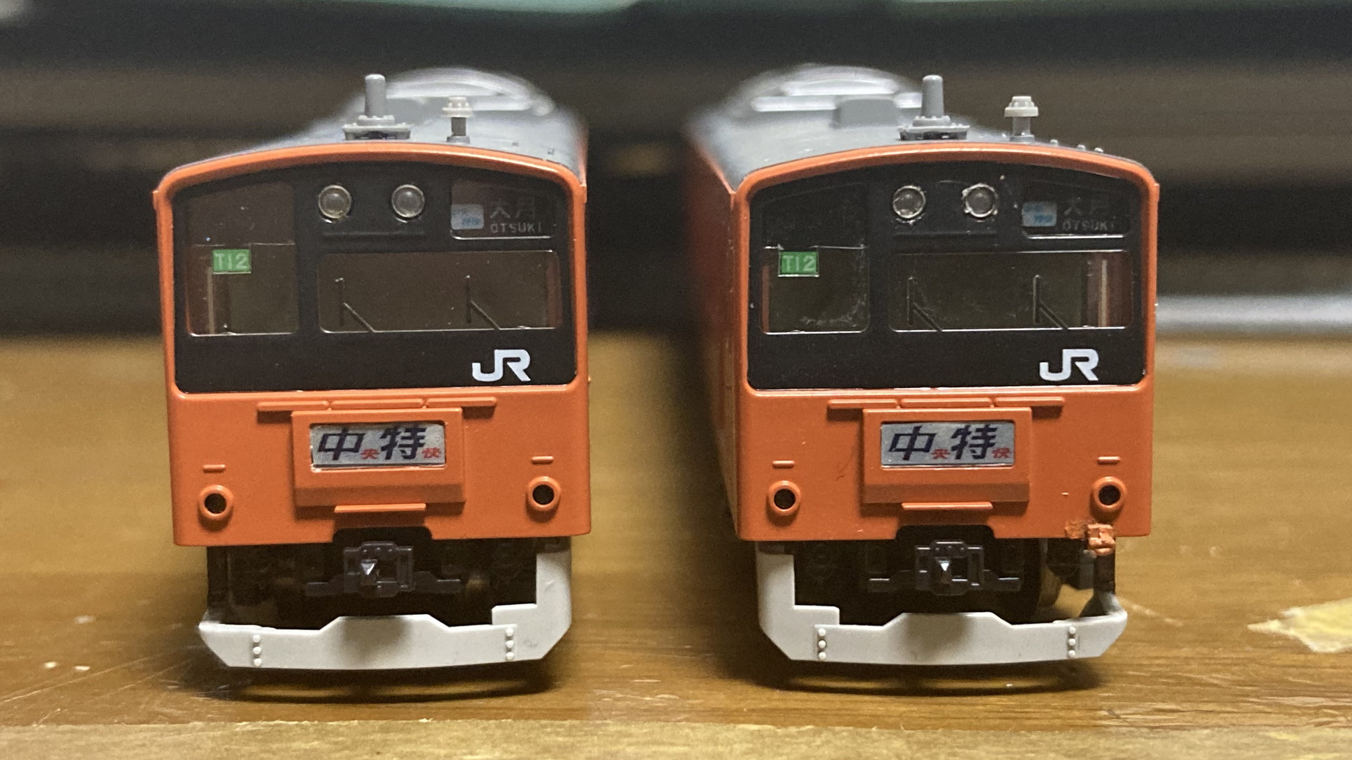 KATO 201系 中央線色最終編成 10両 基本+増結