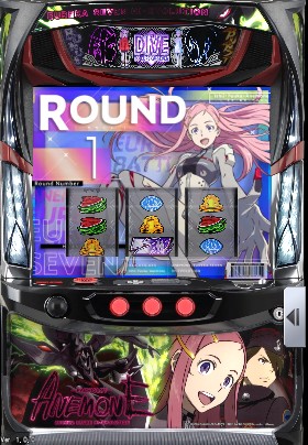 ☆アネモネ 交響詩篇エウレカセブン HI-EVOLUTION パチスロ実機
