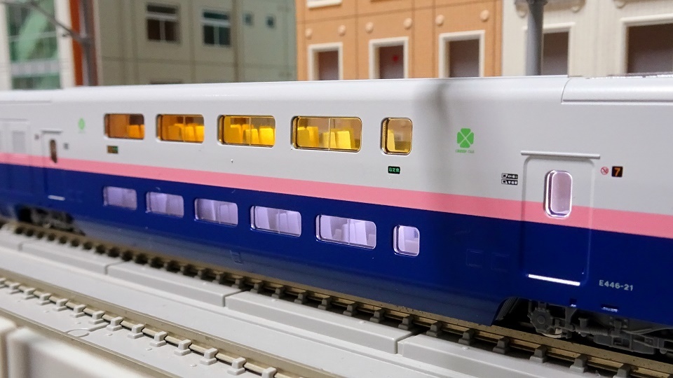 KATO E4系新幹線 Max フル編成 室内灯付き KATO E4系新幹線 Max フル