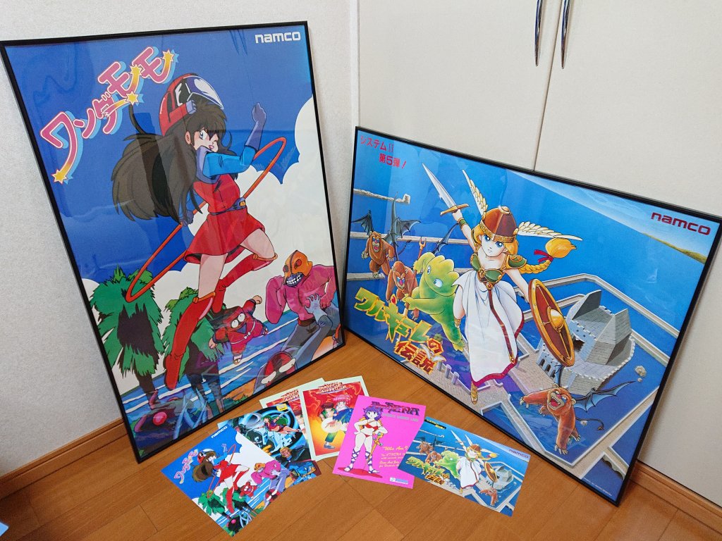 ナムコ アーケードゲーム 原寸大復刻ポスター 7本セット ⅵ ナムコ