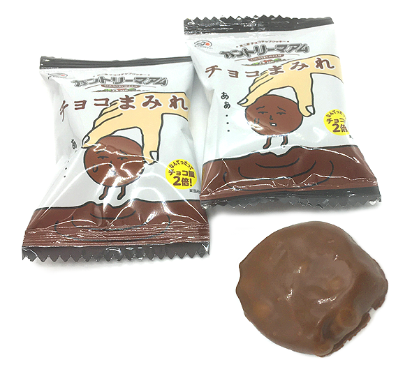 ショコラ( ・ᴗ・ )様 チョコ様 チョコ様 chocolat様 chocolat様 ZX