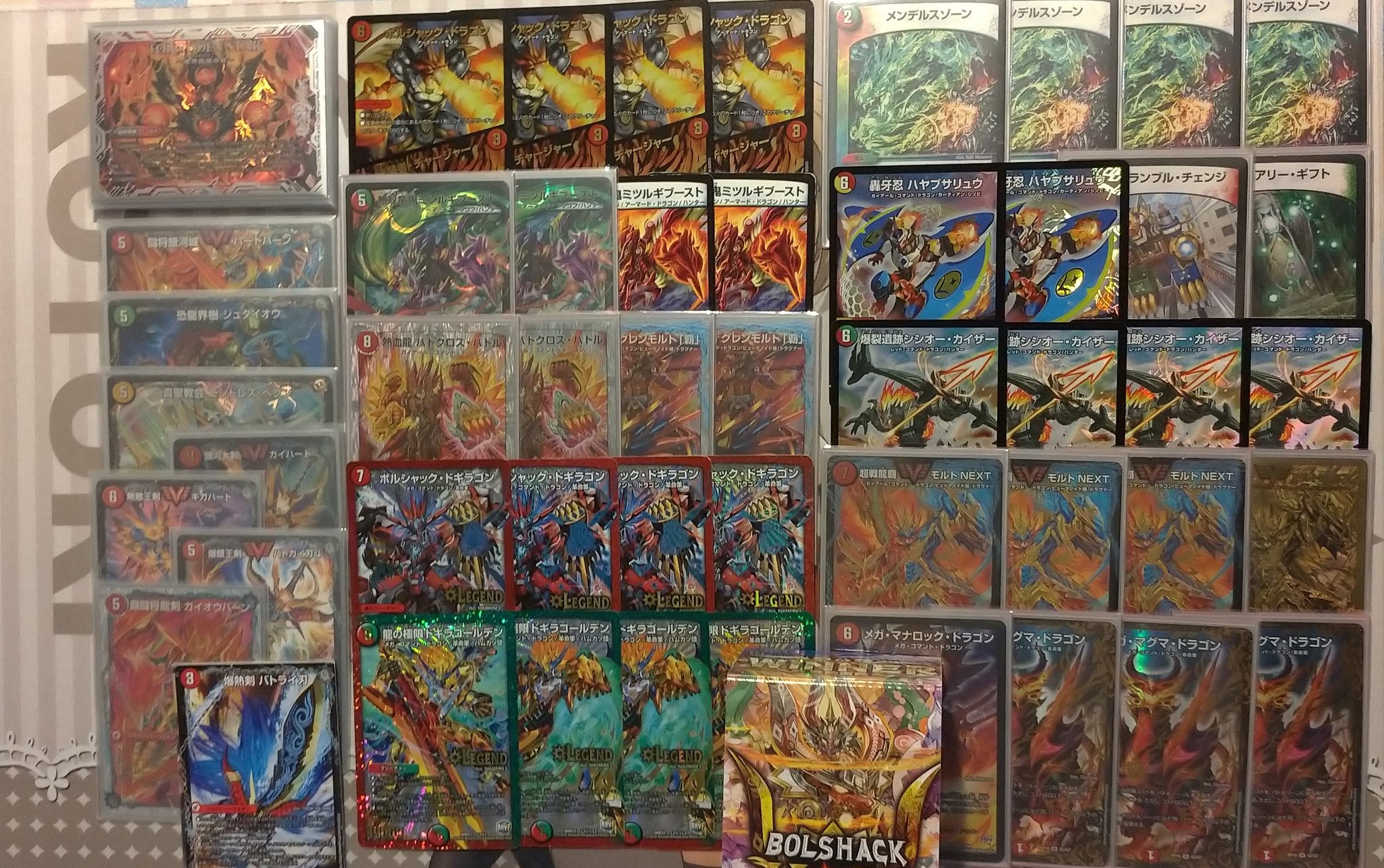 赤緑モルトnext デッキ モルトNEXTデッキ デュエルマスターズ 赤緑