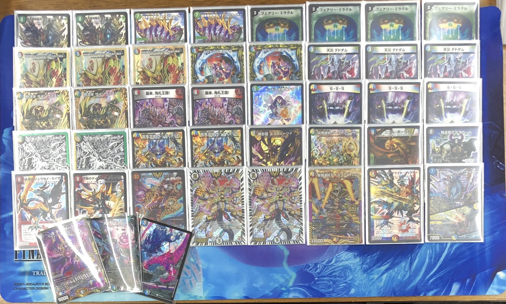 デュエル・マスターズ 刃牙デッキ 勝利」の頂】カイザー刃鬼が熱いお話