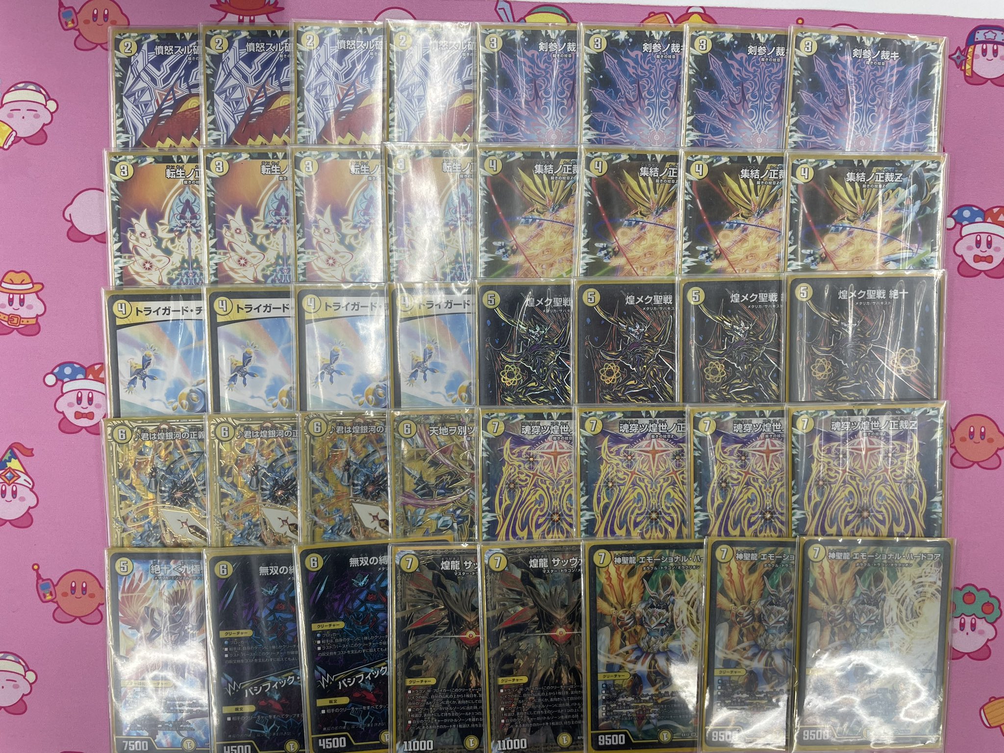 白単サバキZ 高レート cs優勝！】白単サバキz デッキ販売 【微高 白単