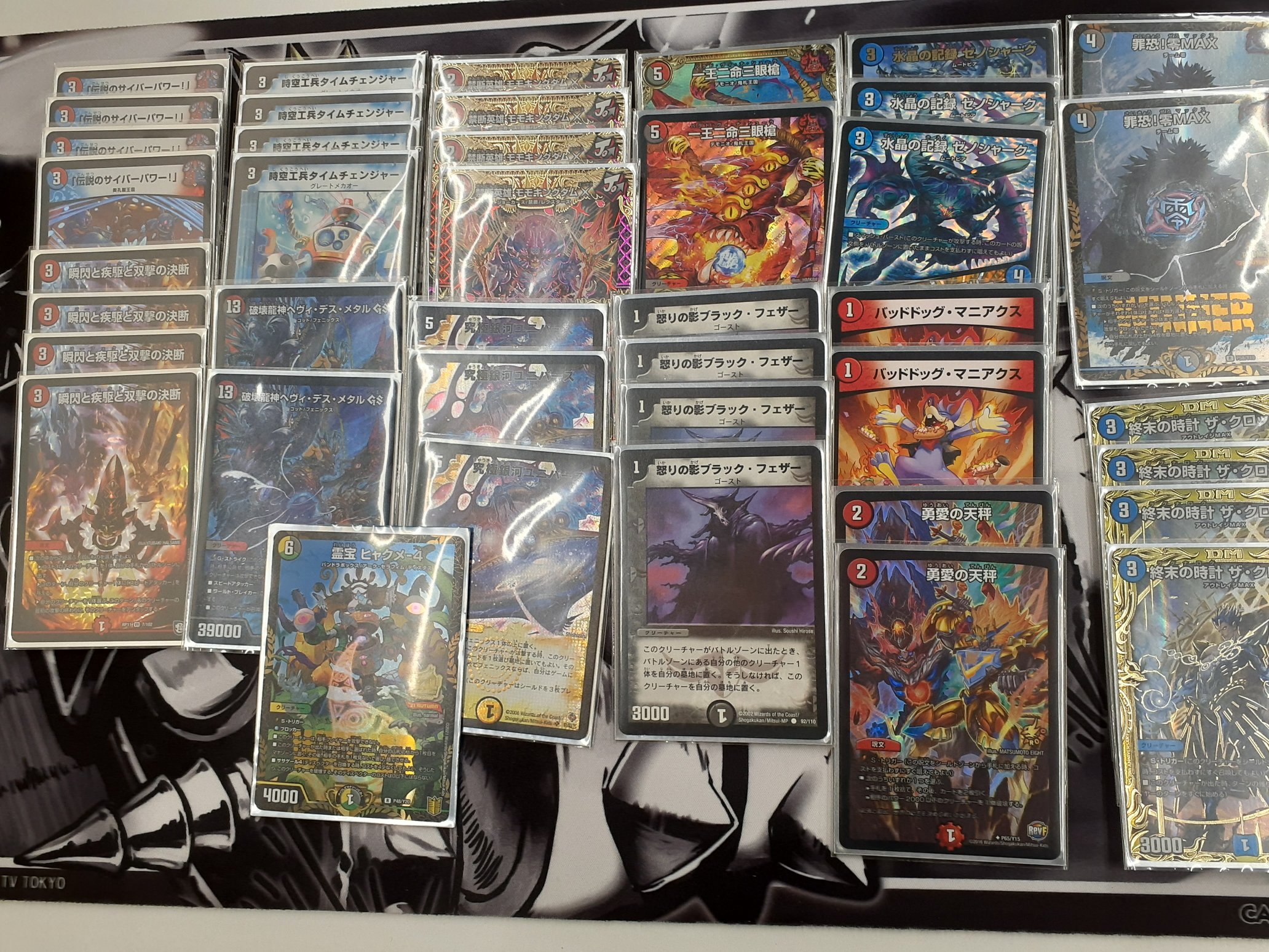 CS優勝構築】現環境トップ モモキングダム退化 JO退化 デッキ テンプレ