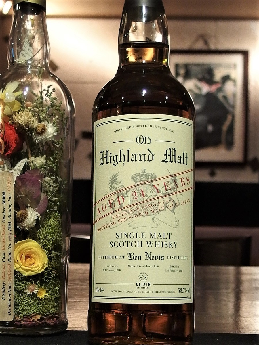 エリクサーディスティラリー ボトラーズ ベンネヴィス1997年 24年