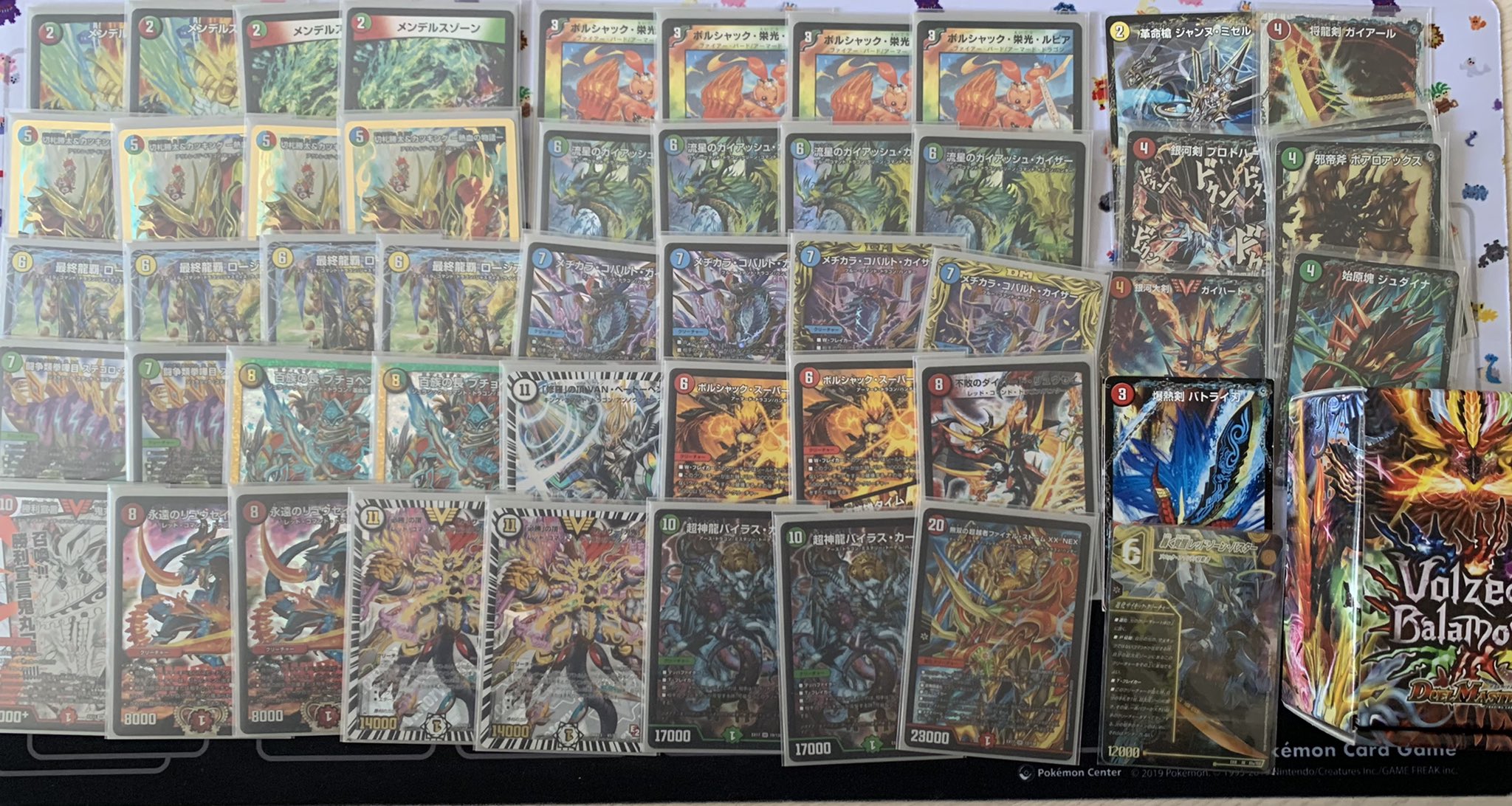 シータ刃鬼 デュエマ デッキ 高レート シータ刃鬼 高レート デッキ販売