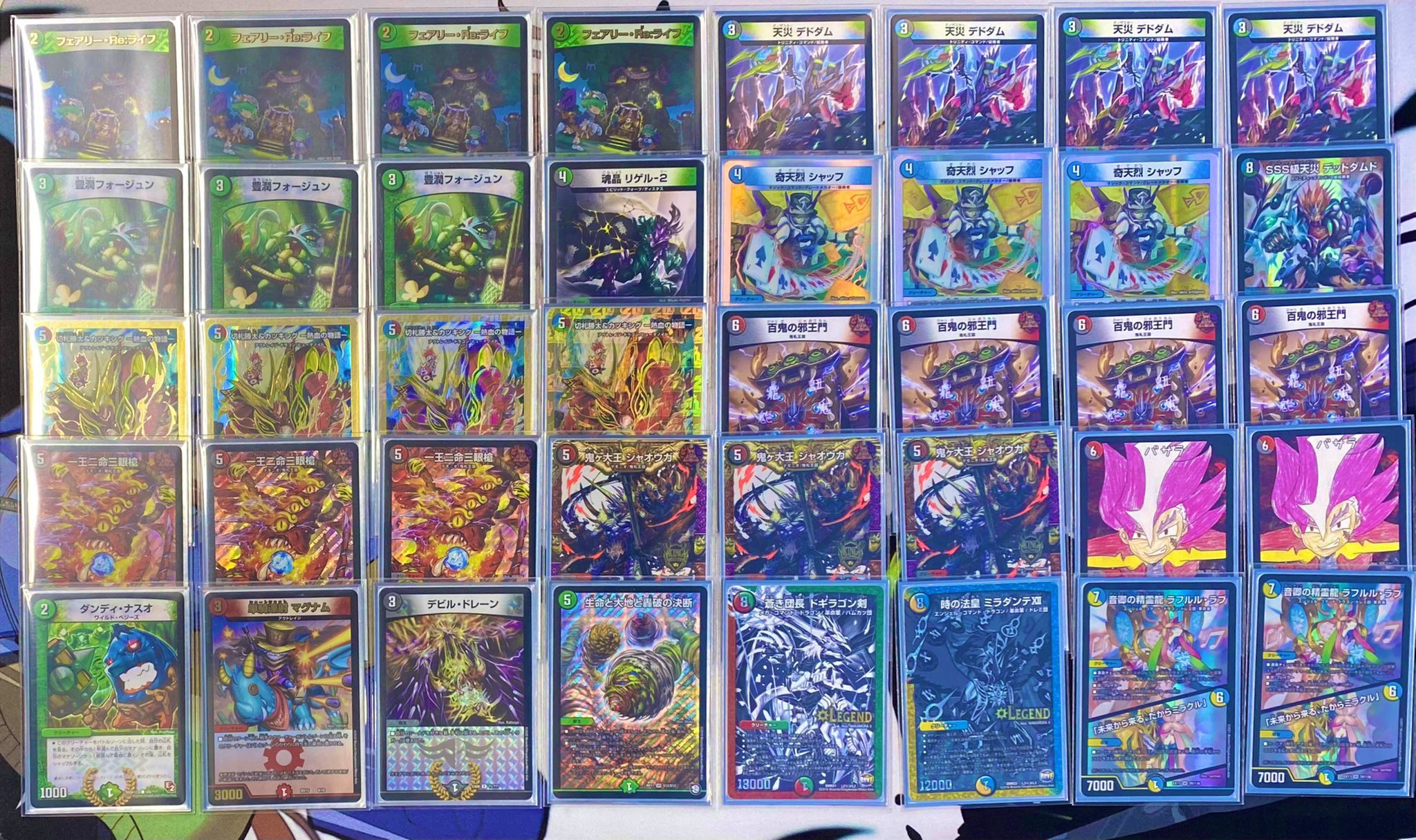 デュエルマスターズ 5C邪王門 4C邪王門 デッキ デュエルマスターズ 4c邪王