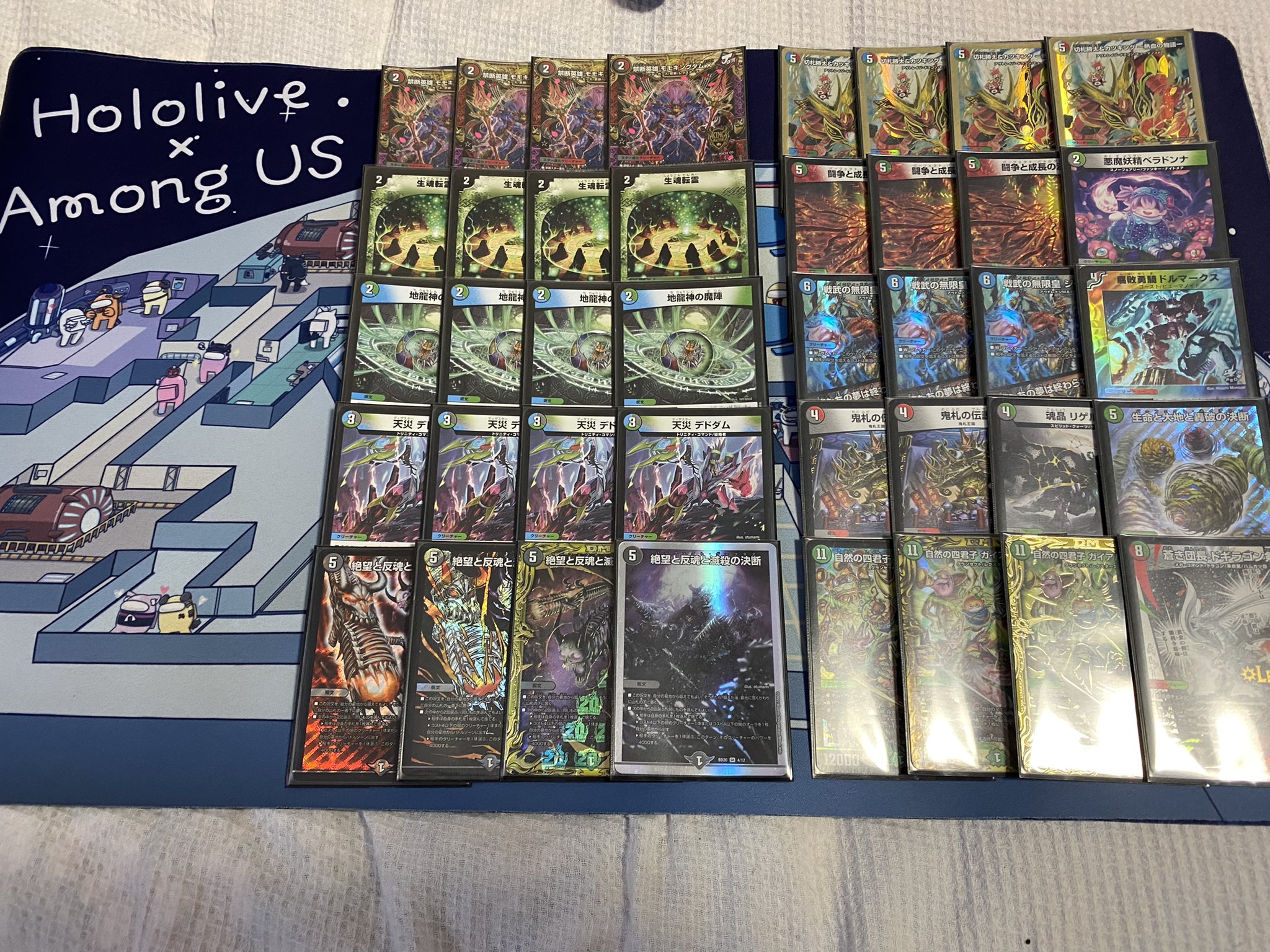 デュエルマスターズ デッキ ハザード退化 ガイアハザード モモ