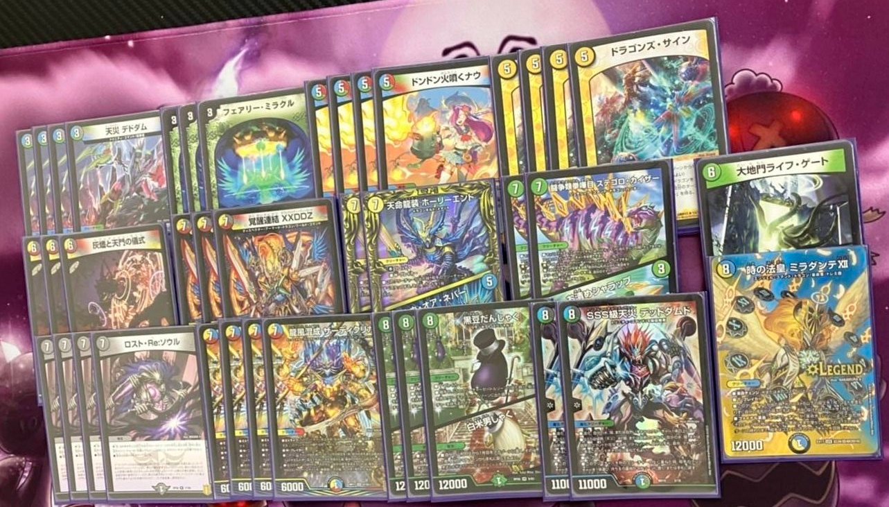 Amazon.co.jp: 5cザーディクリカ デッキ 構築済み メイン40 二重