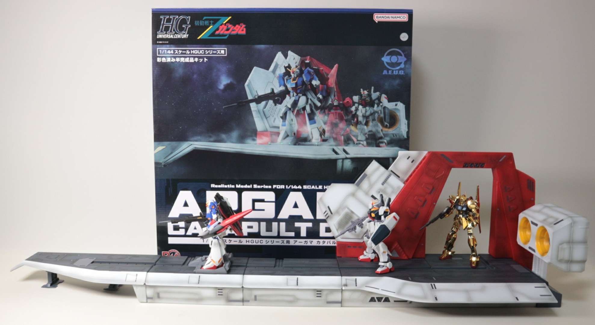 Realistic Model Series 機動戦士Zガンダム 1/144 HGUC用 アーガマ