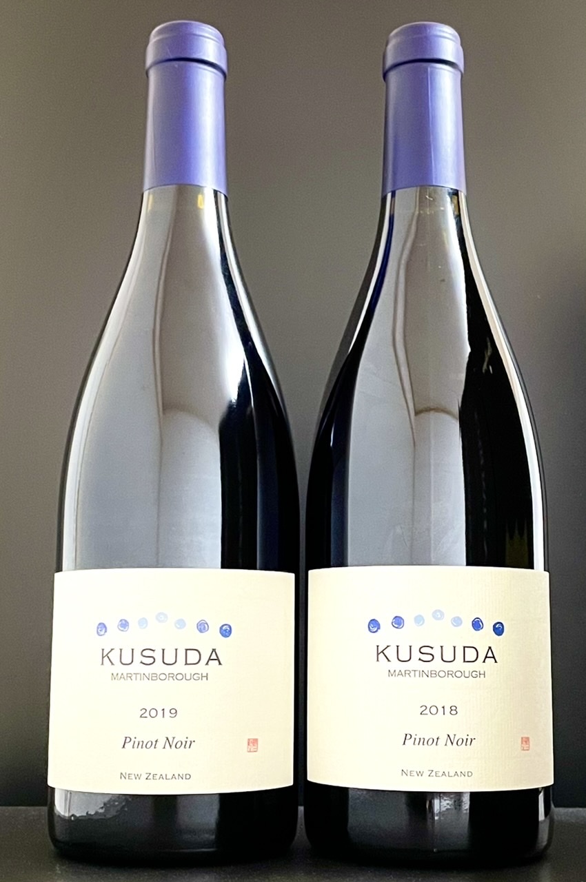 KUSUDA WINES／クスダ ピノ・ノワール 2018,2019 | ポンのワイン