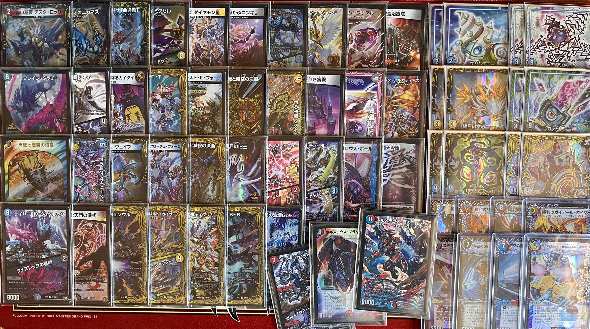 最終値下げ ハイランダーボルコン デュエマ デッキ 最終値下げ