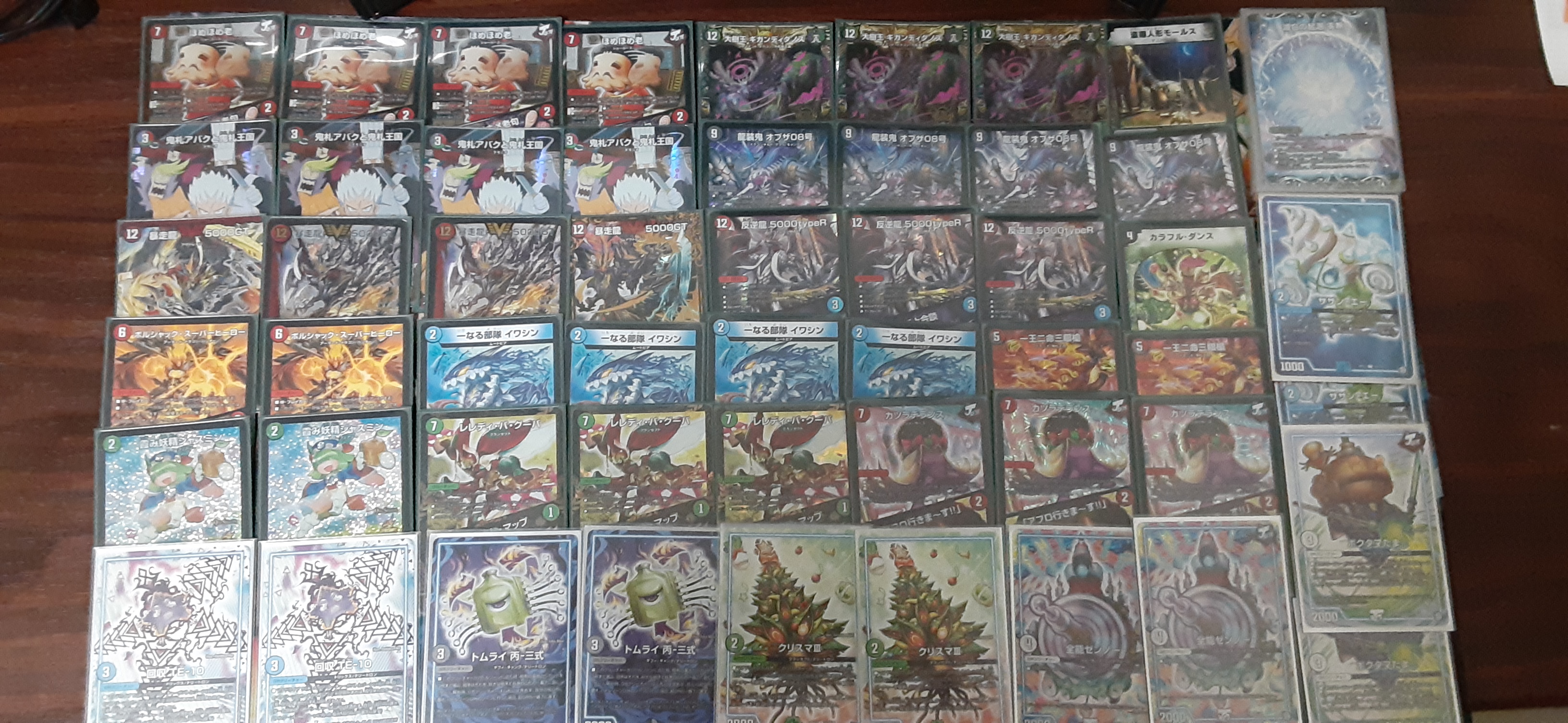 デュエルマスターズ デッキNo.A47 デアリ墓地ソースデッキ！ デュエル