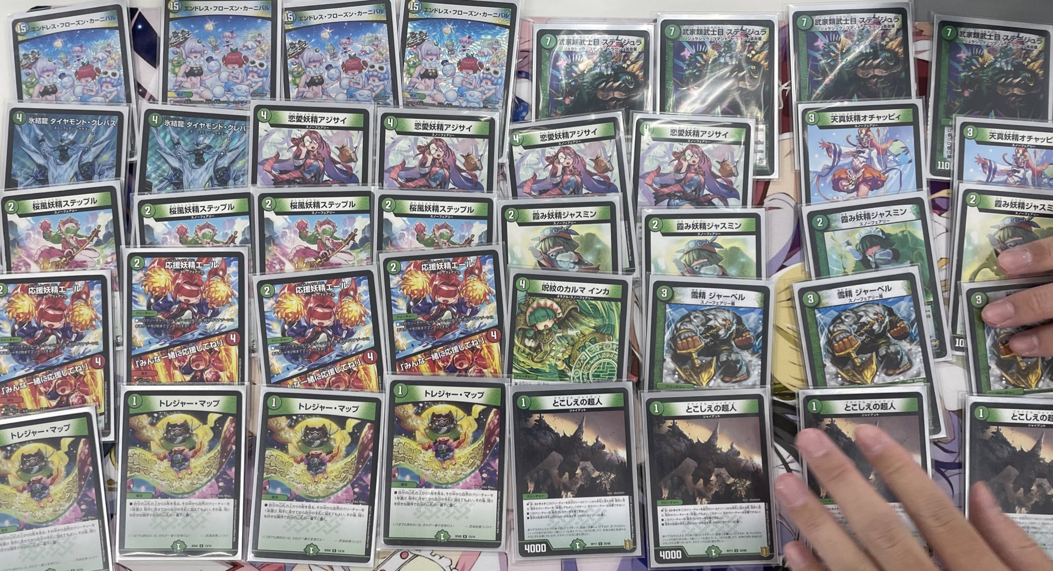 スノーフェアリー】緑単オービーメイカーのデッキレシピを考えよう