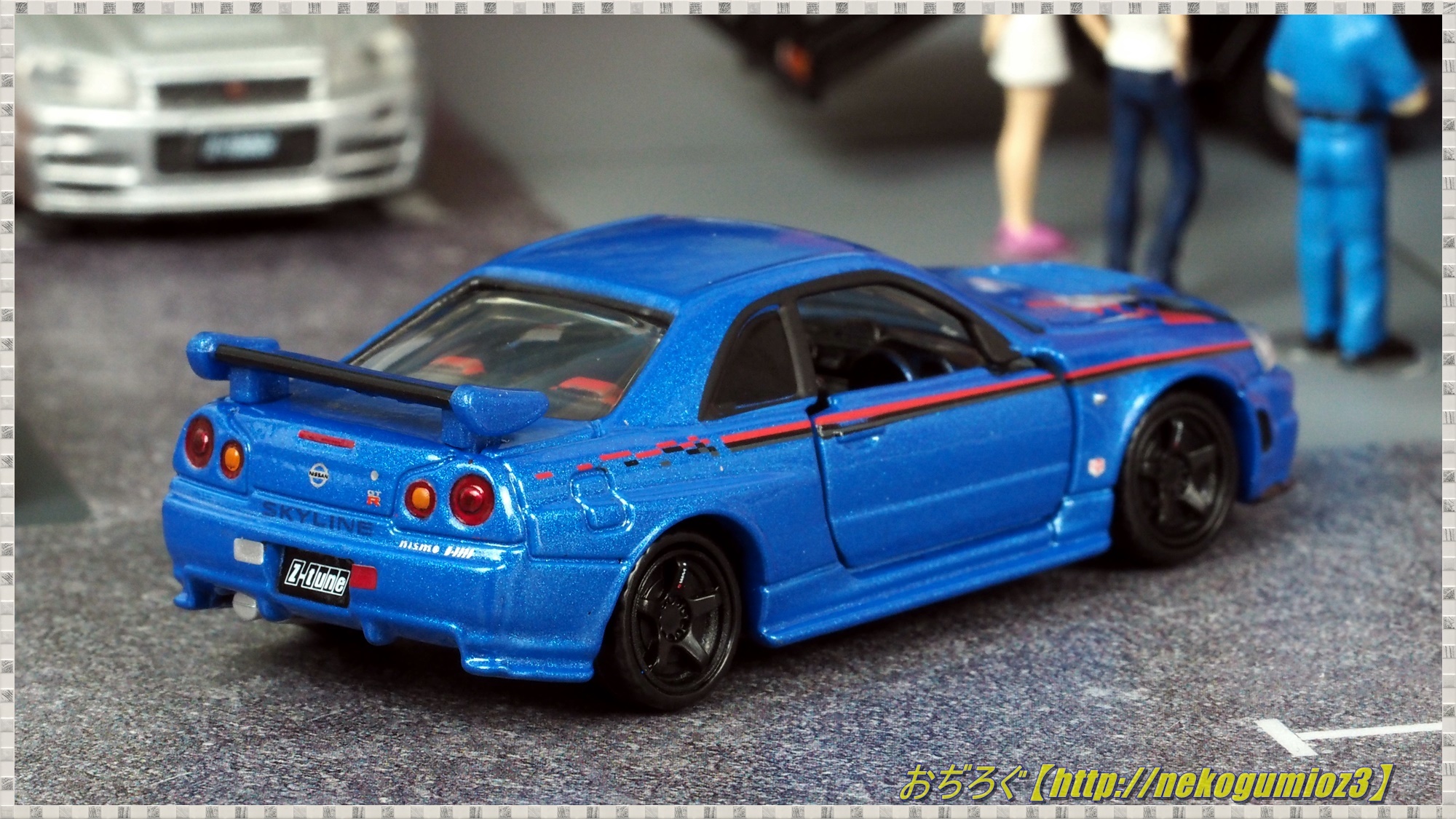 トミカプレミアム大全 特別付録 NISMO R34 GT-R Z-tune トミカ紹介