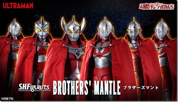 新品 S.H.Figuarts ウルトラ6兄弟 セット おまけ付き フィギュアーツ